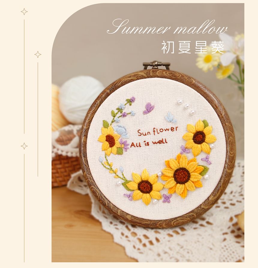 Embroidery Kingdom - DIY borduurpakket (verschillende ontwerpen)