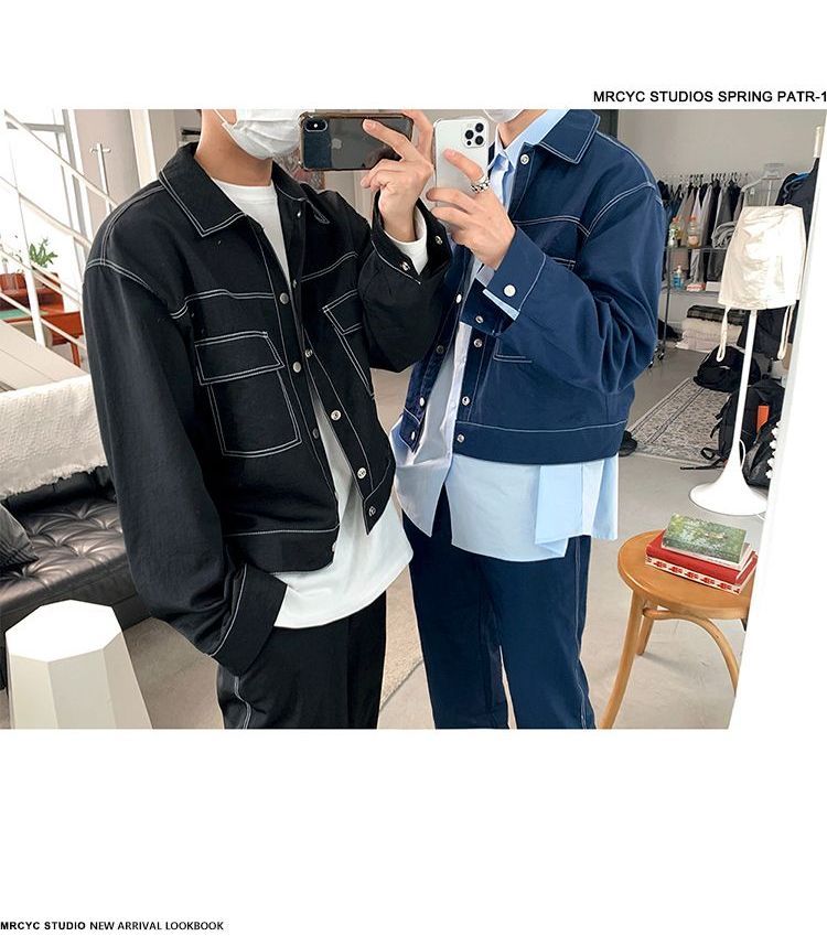 MRCYC - Denim overhemdjack / losse jeans