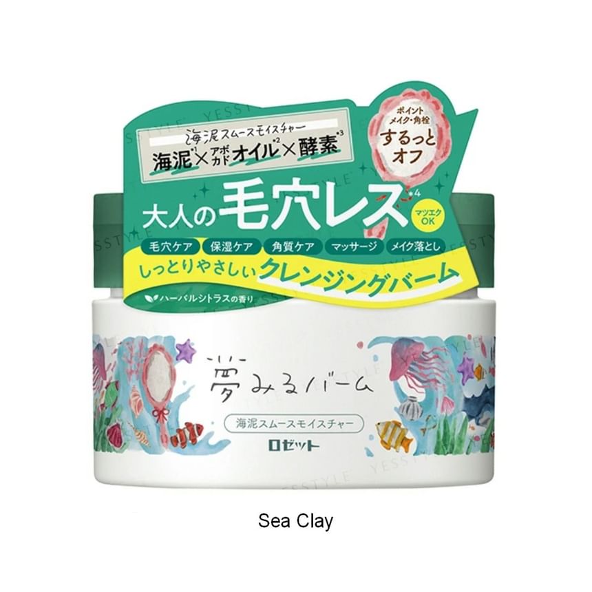 Rosette - Dreamy Balm Make-up Remover