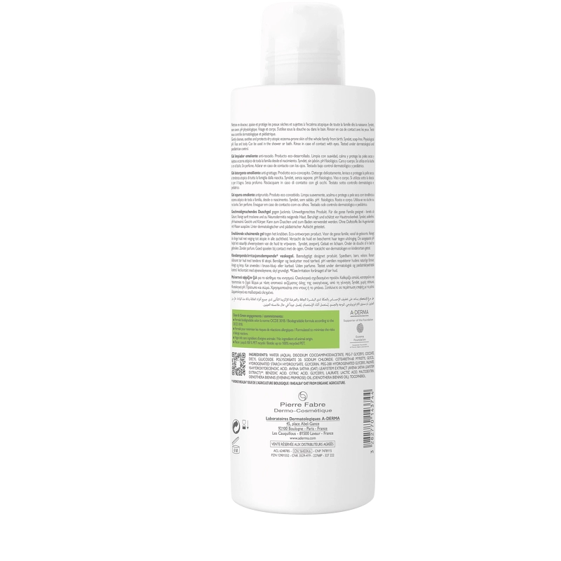 A-DERMA Exomega Control Foaming Gel 500 ml