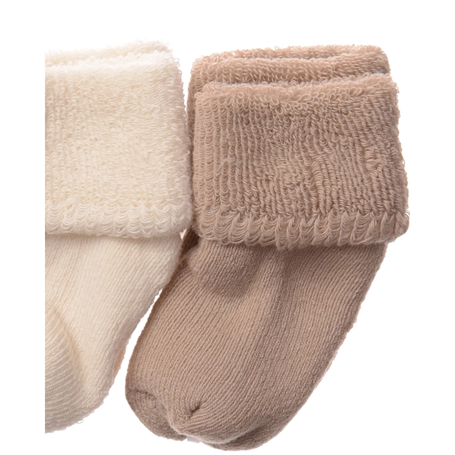 Liliput Erstausstattungs-Set 5-tlg. Erstausstattungsset Beige