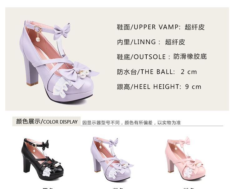 Cinnabelle - Platform enkelband pumps met strik