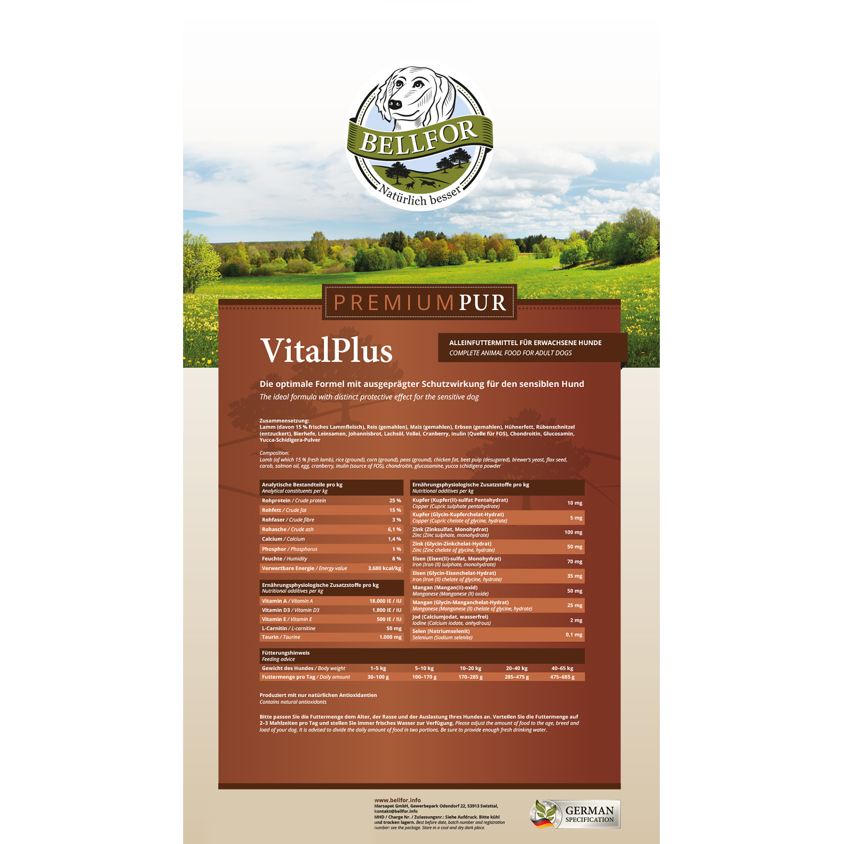 Nourriture pour chiens sans gluten avec agneau - premium pur vitalplus - 2,5 kg