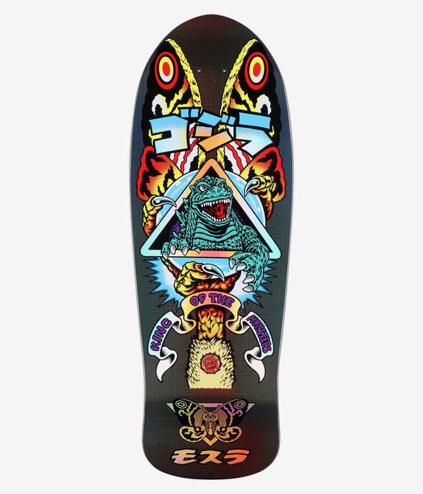 Santa Cruz x Godzilla Mothra Natas 10.538