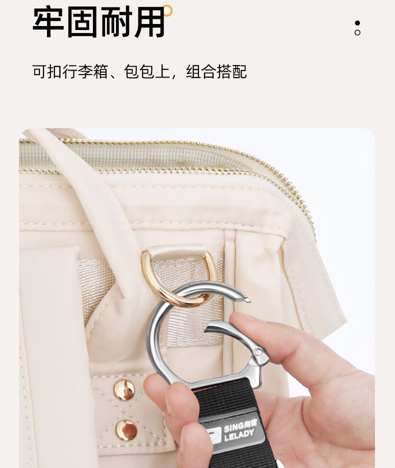 opholyee - Clip-on bagageriem (verschillende ontwerpen)
