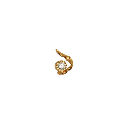 Stine A Planbørnefonden Petit Flow Stone Ørering, Gold