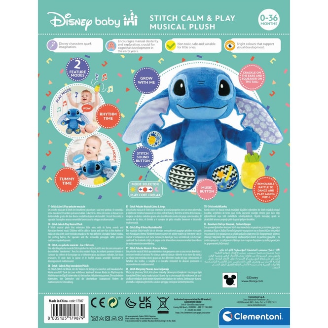 Disney Stitch - Interaktive Plüschfigur mit Musik