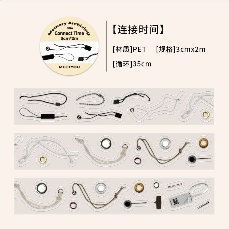 pinkjuava - Print Masking Tape (Diverse ontwerpen)