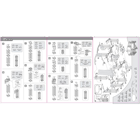 Maborun Mega kuglebane