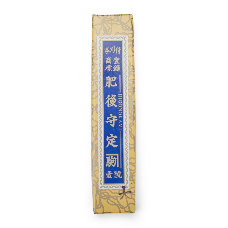 Higonokami Taschenmesser Aogami Warikomi