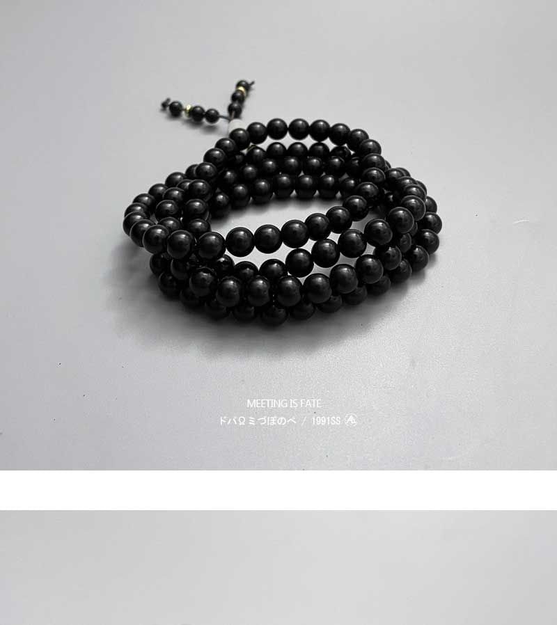 Elnge - Armband met imitatie edelsteenkralen