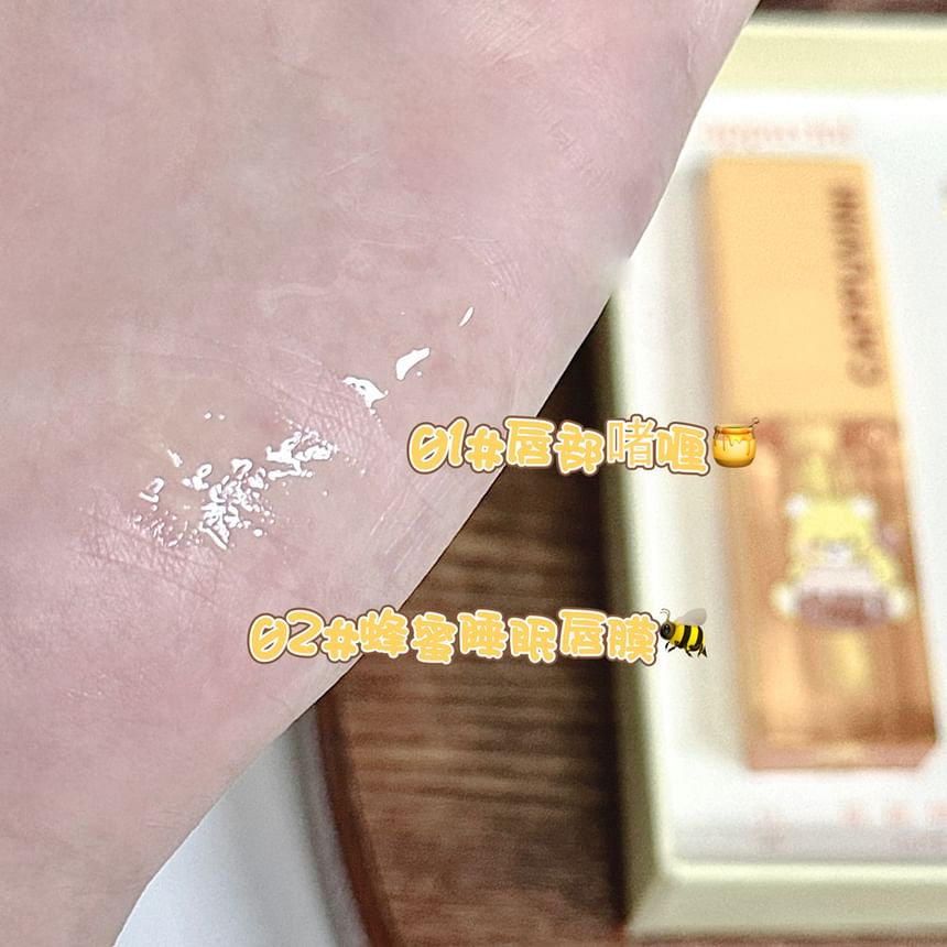 Cappuvini - Honing Lipolie & Lipmasker Set