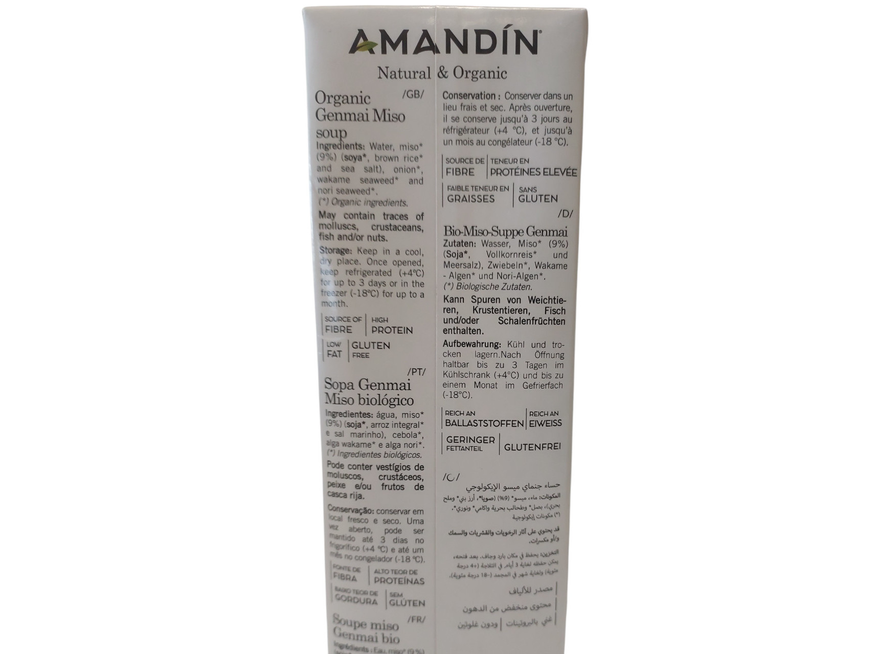 SOPA AMANDÍN GENMAI MISO BIO 1L