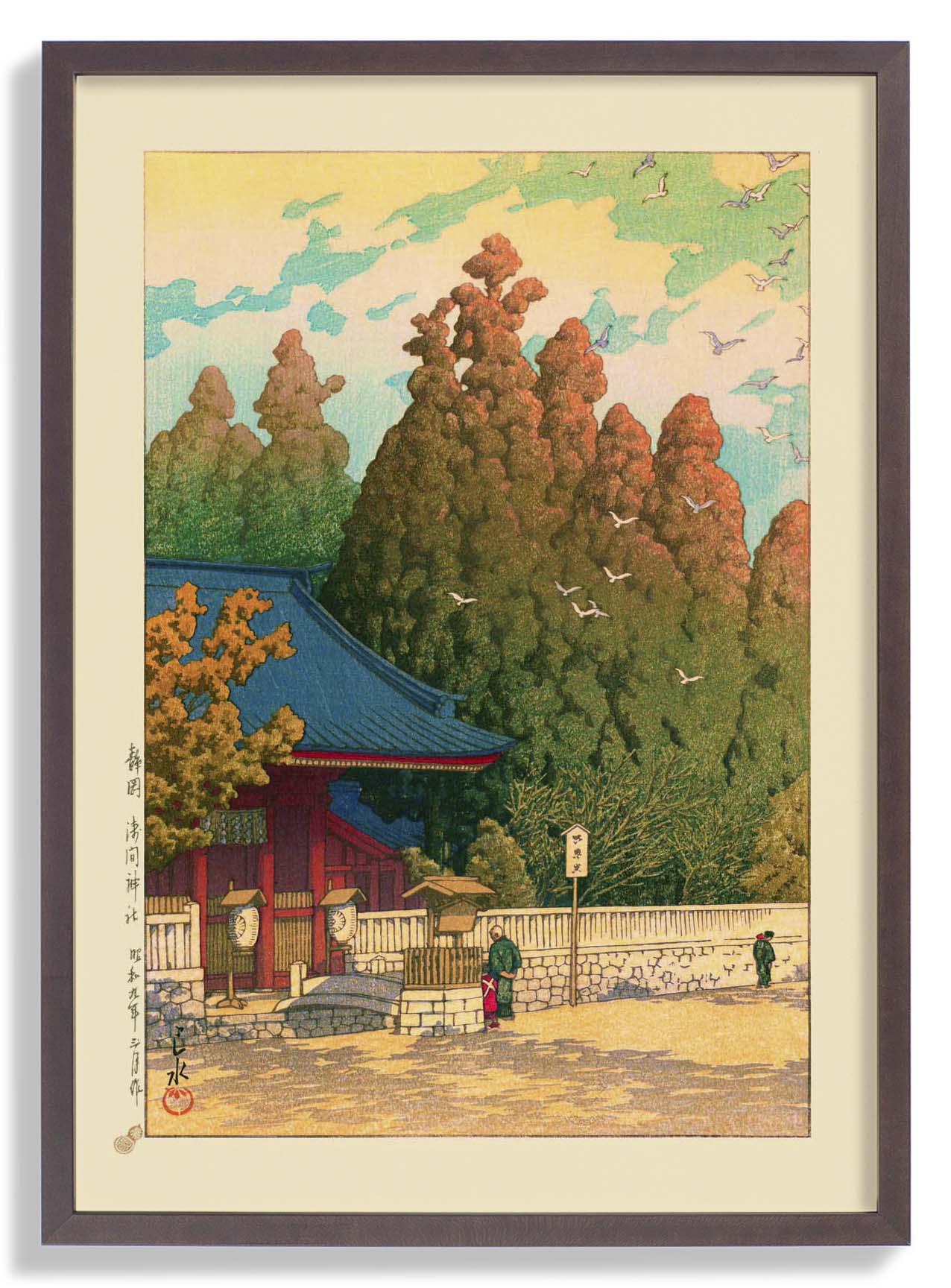Asama-Schrein in Shizuoka Kunstdruck von Hasui