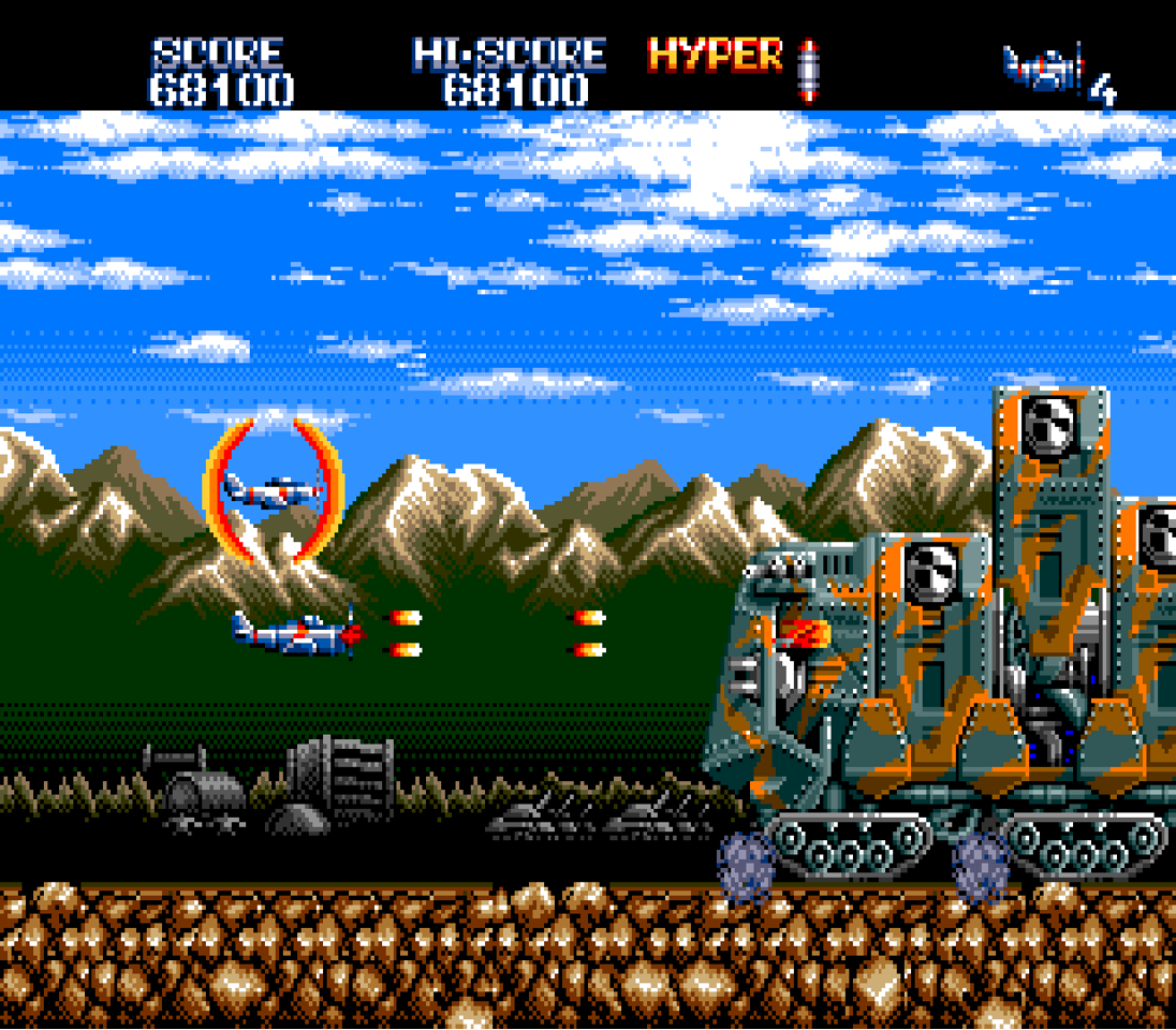 P-47 II MD - Collector’s Edition- Sega Mega Drive