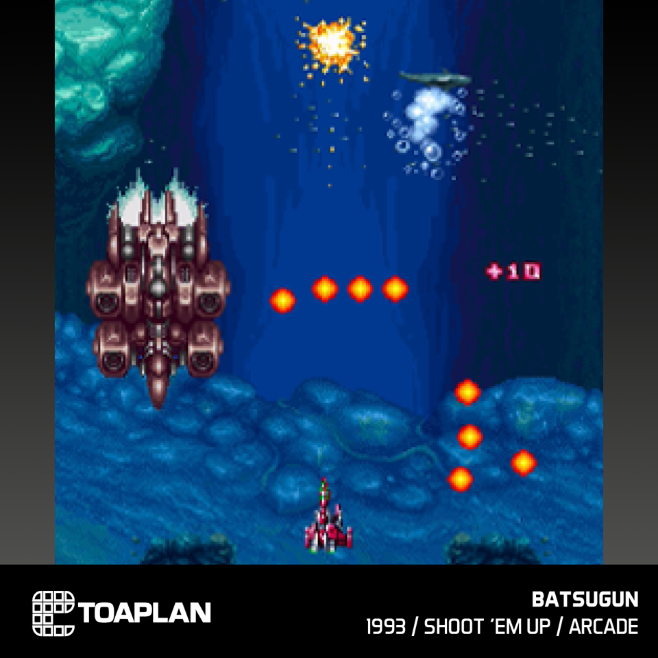 Blaze Evercade Toaplan Arcade Col 3- BLAZE TAB Plus