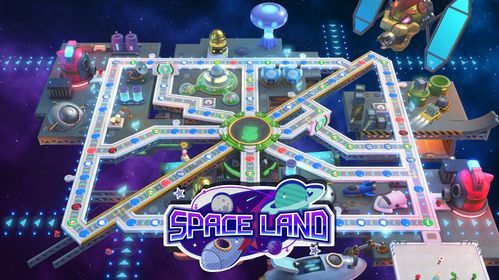 Mario Party: Superstars (Switch)
