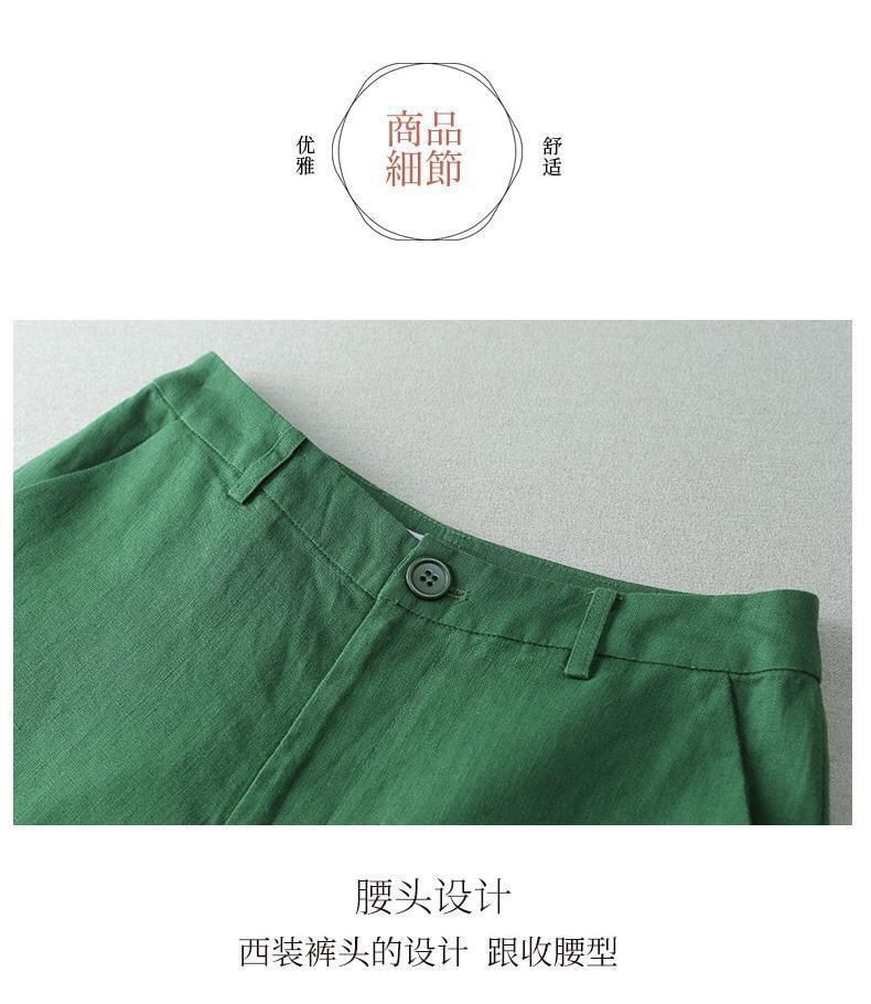 Onipixiy - Hoge taille effen shorts
