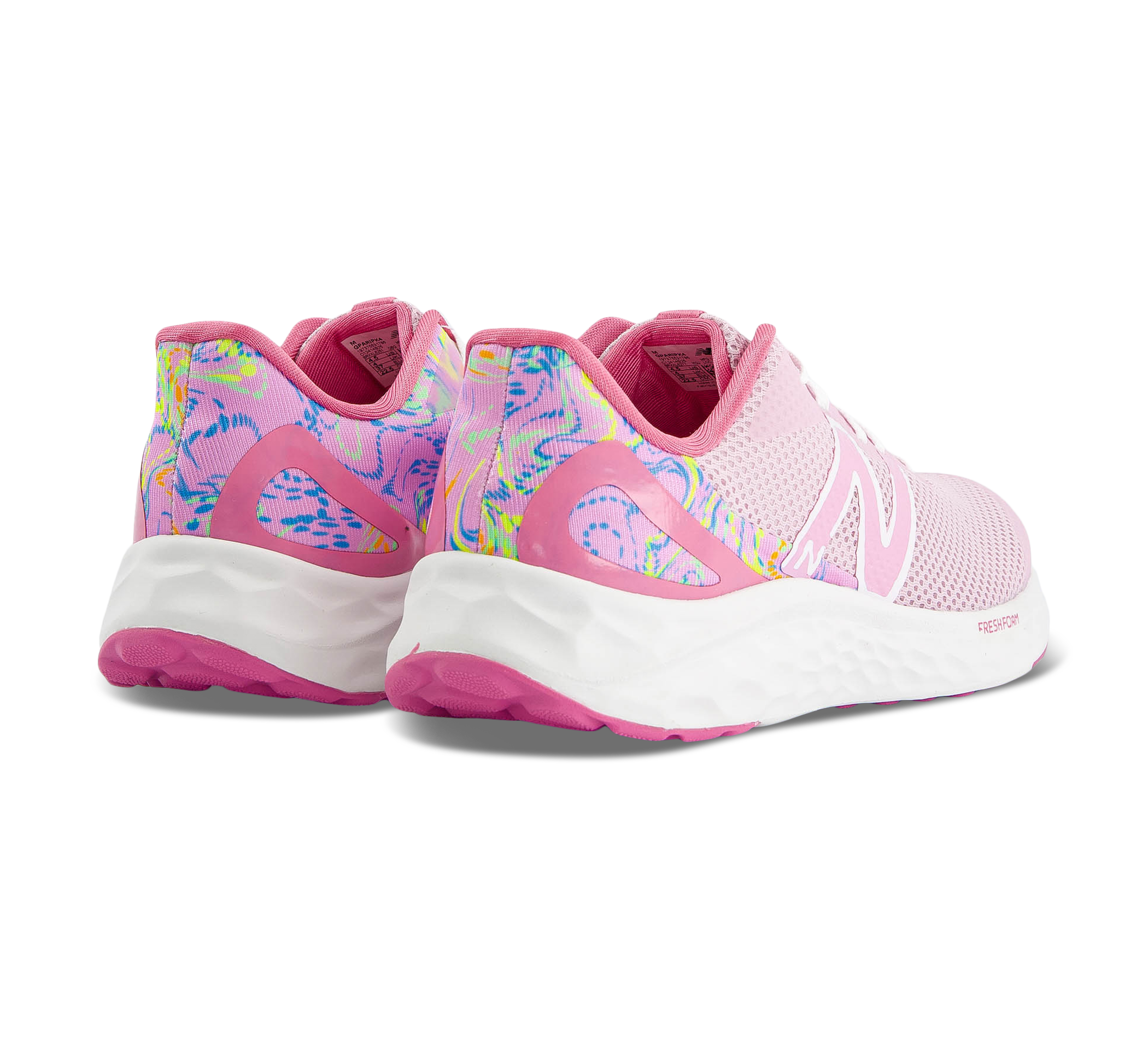 New Balance GPARIPK4