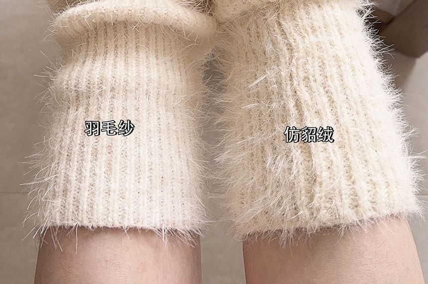 Glotto - Effen gebreide beenwarmers