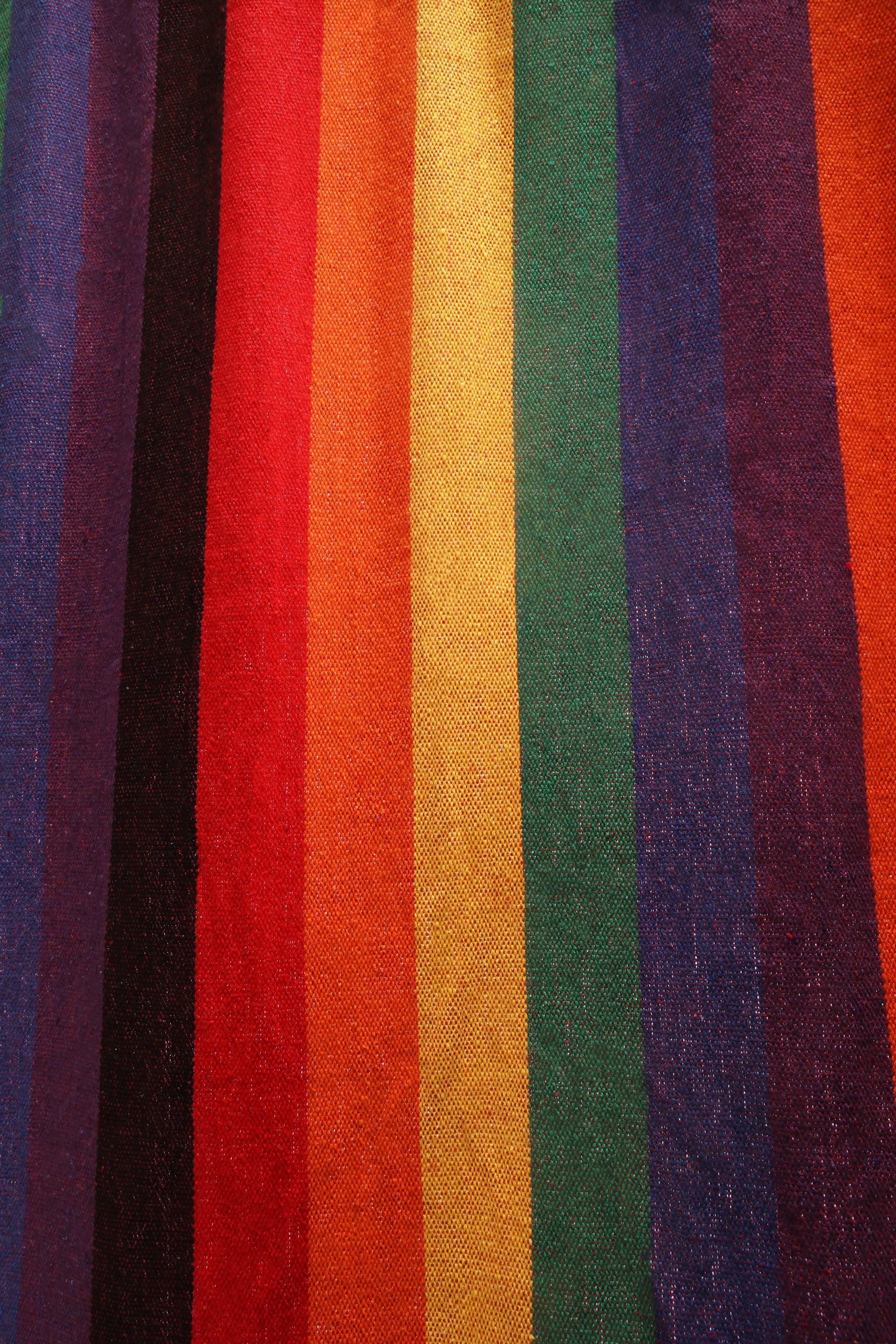Hängematte 220 x 140 cm bunt