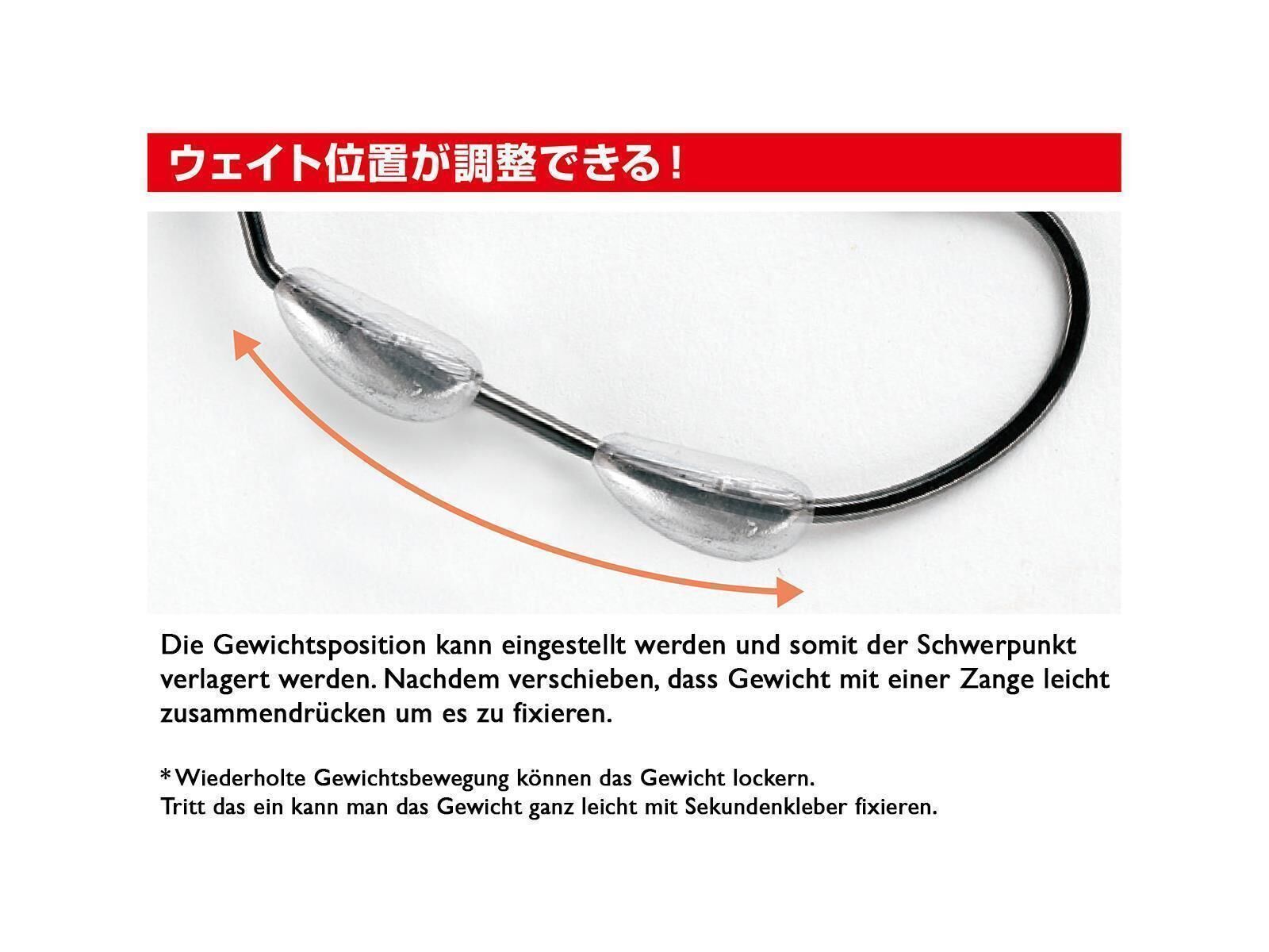 Makisasu Weighted Worm130 - Gr. 1 (1.0g)(DECOY)