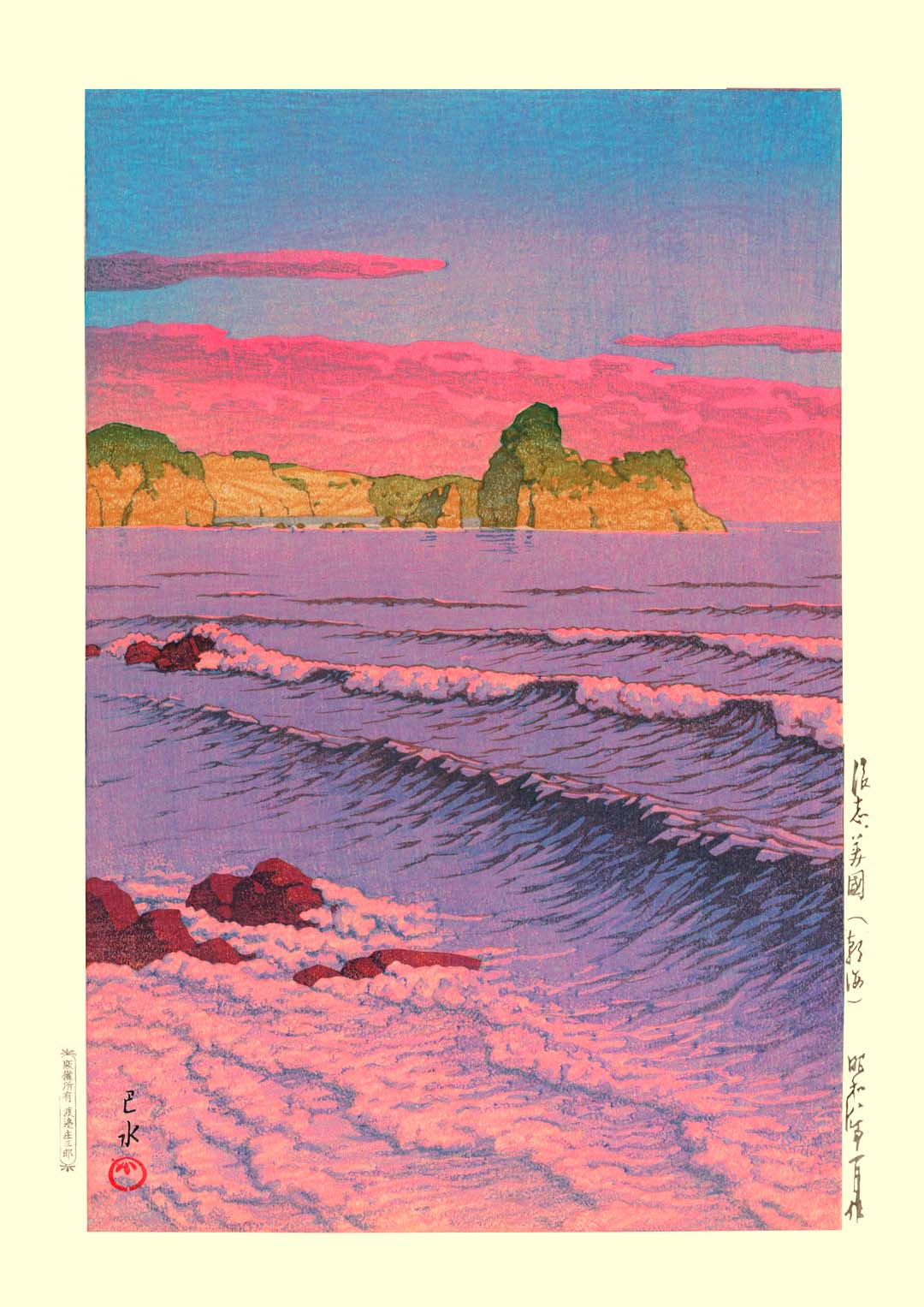 Das Morgenmeer in Shiribeshi bei Hasui