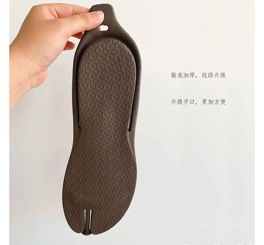 On My Mind - Eenvoudige slippers