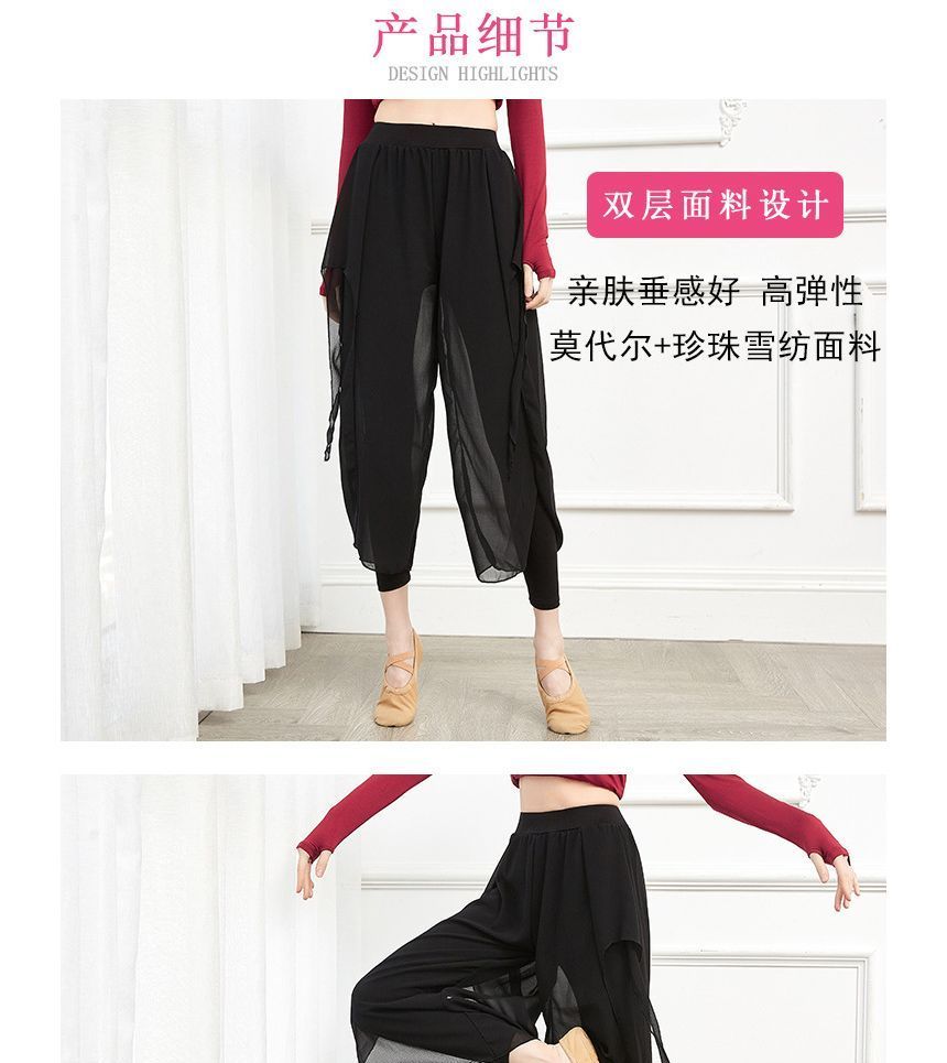 Cossita - Dance Chiffon Cropped Harembroek