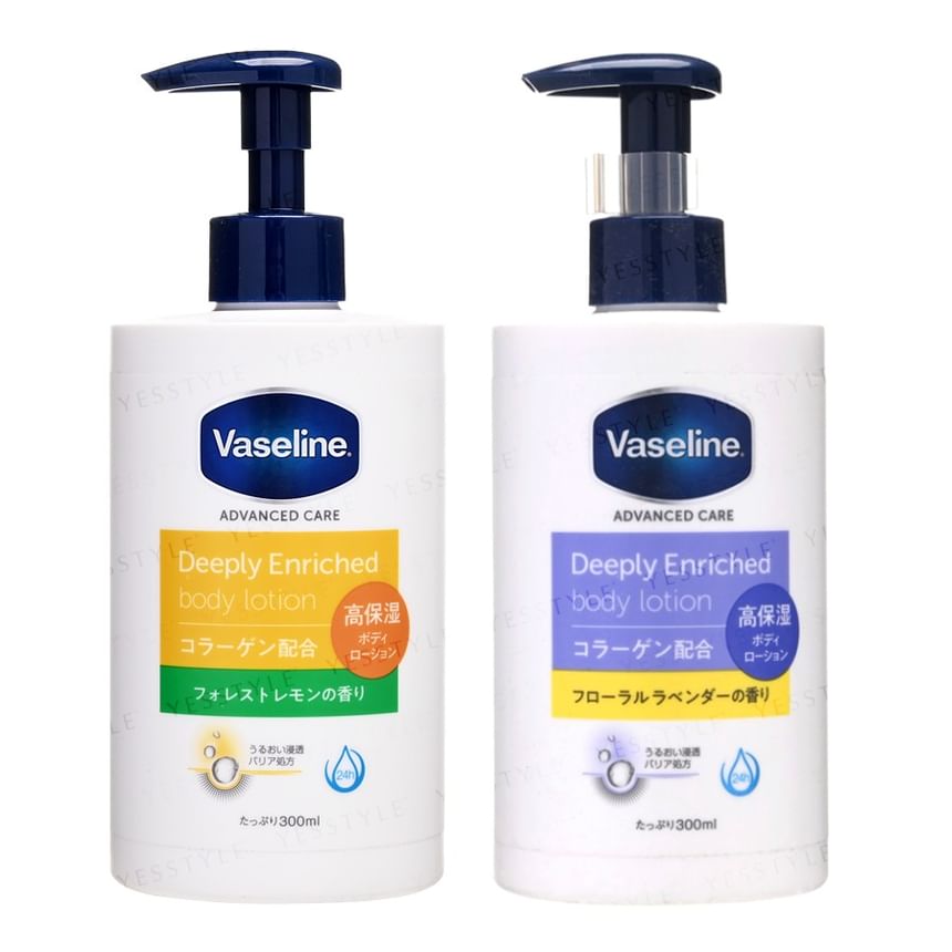 Vaseline Japan - Diep Verrijkte Bodylotion