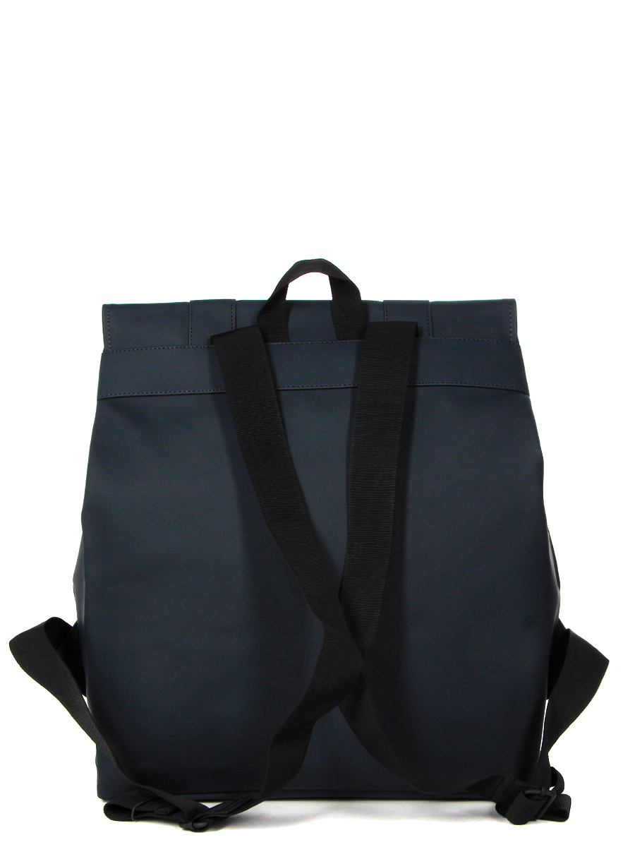 Sac À dos Rains Msn Bag