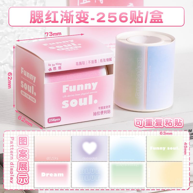 princesseria - Print Sticky Note (Verschillende ontwerpen)