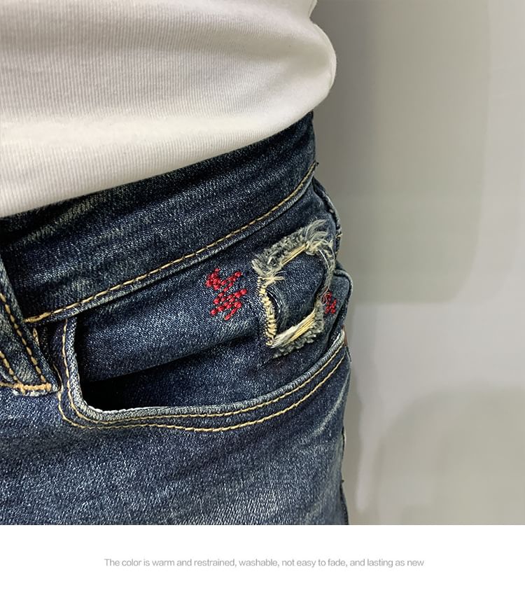 Goretti - Mid Rise Washed Distressed Skinny Jeans