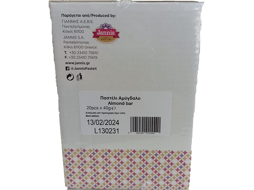 BARRA JANNIS AMÊNDOA 40G