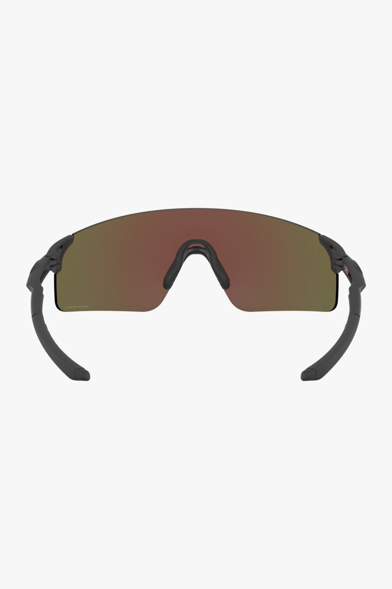 Oakley Evzero Blades Sportbrille