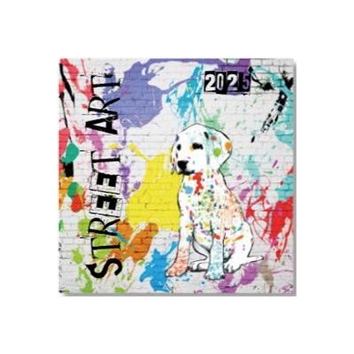 BLUE ART Nouvelle - Calendrier - 2025 - street art - dog - 14 pages - 30 x 30 cm