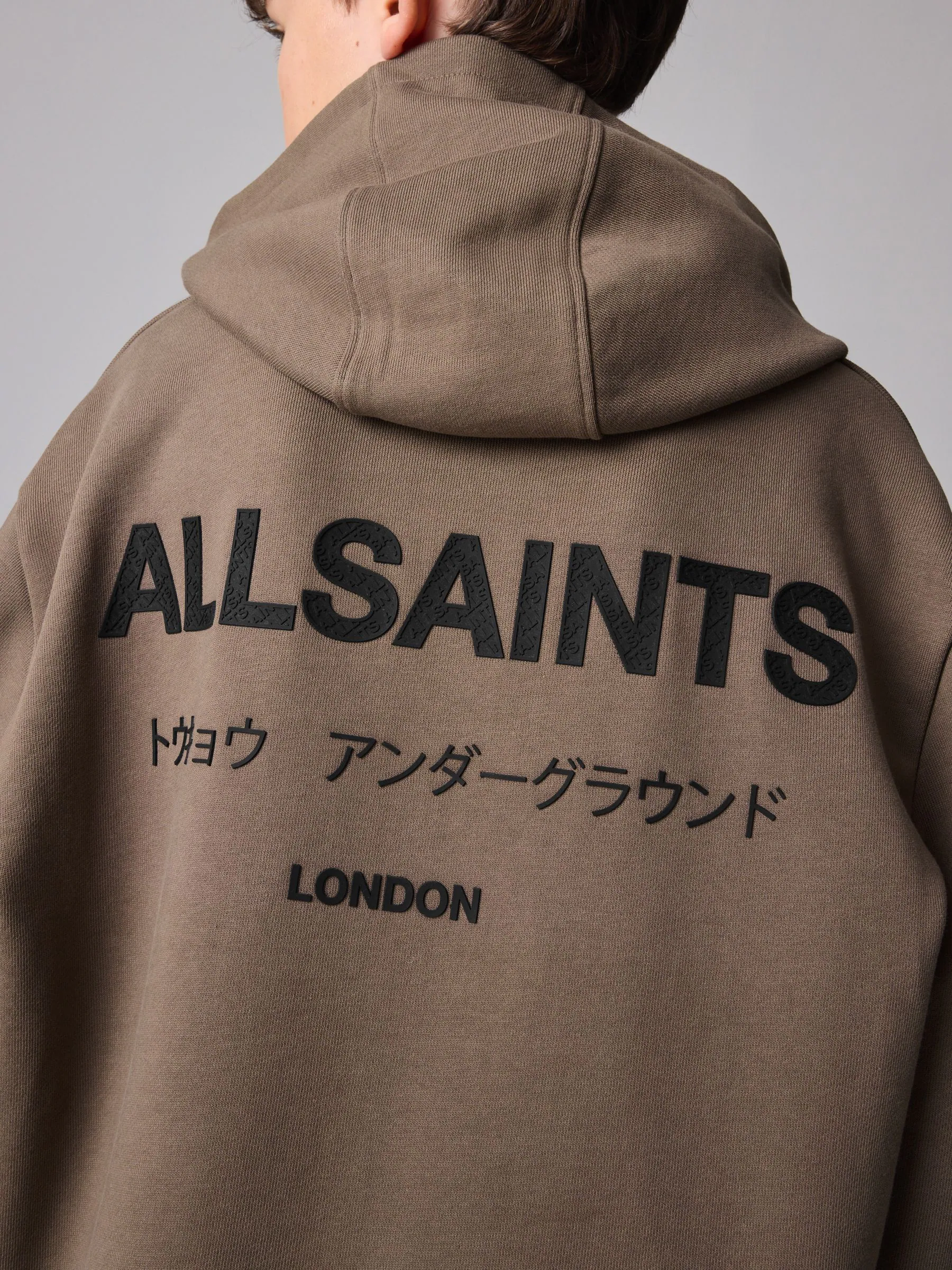 Bruin/Textuur - smALLSAINTS Oversized Underground Pullover Hoodie