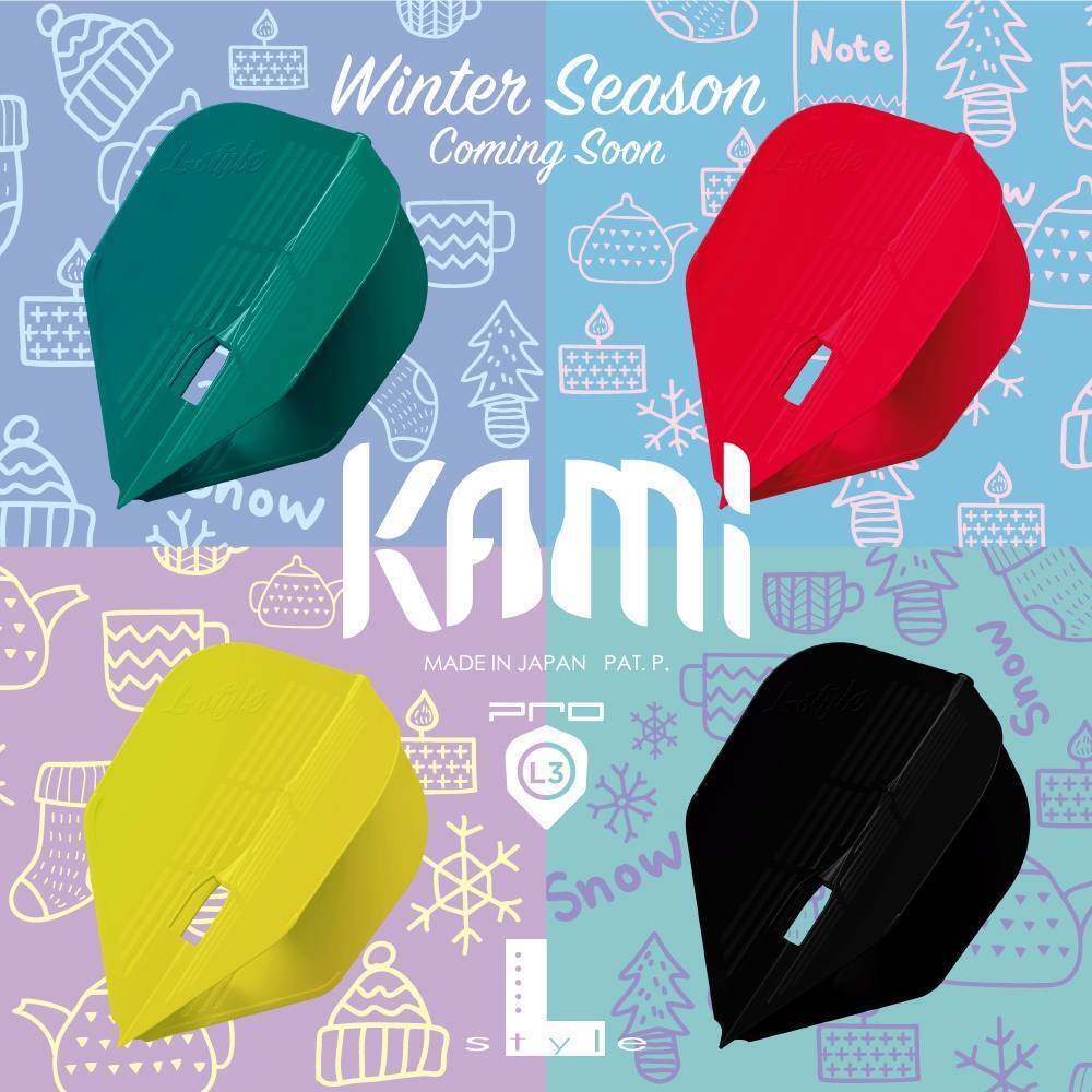 L-Style - Champagne Flight Kami - Shape