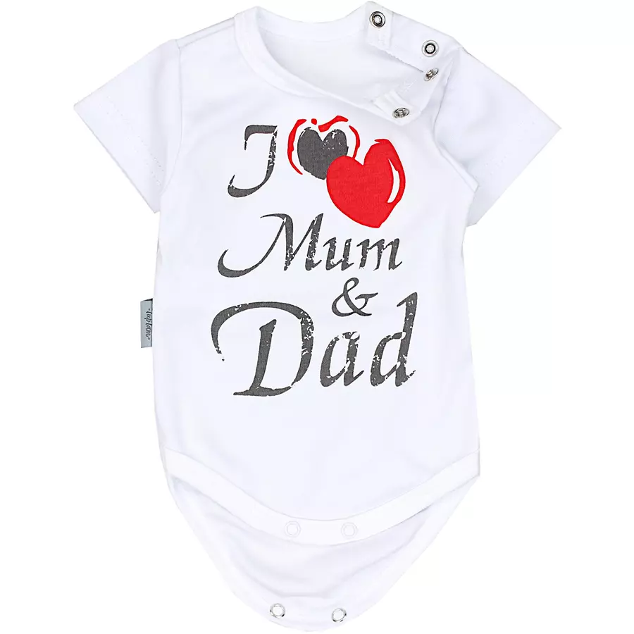 TupTam Baby Kurzarm Body mit Aufdruck Spruch 5er Pack ecru