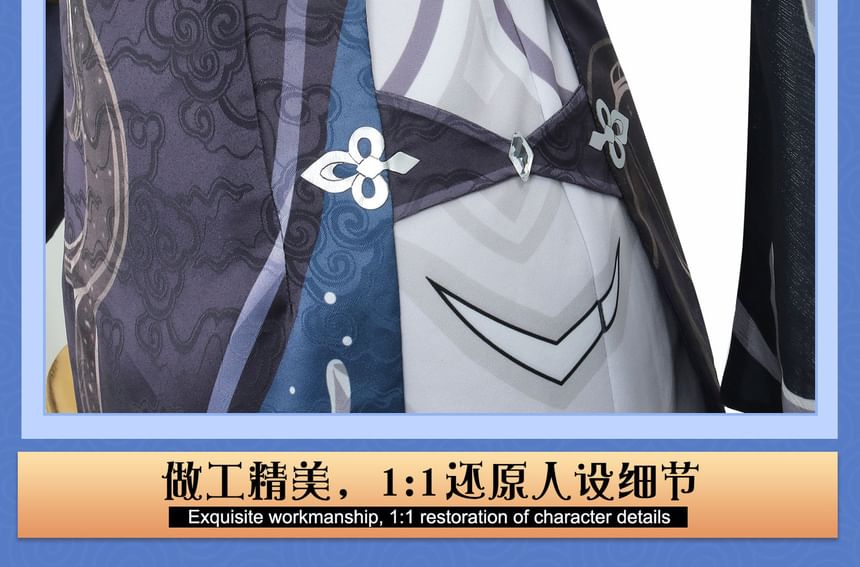 Feravin - Genshin Impact Shenhe Cosplay Kostuumset