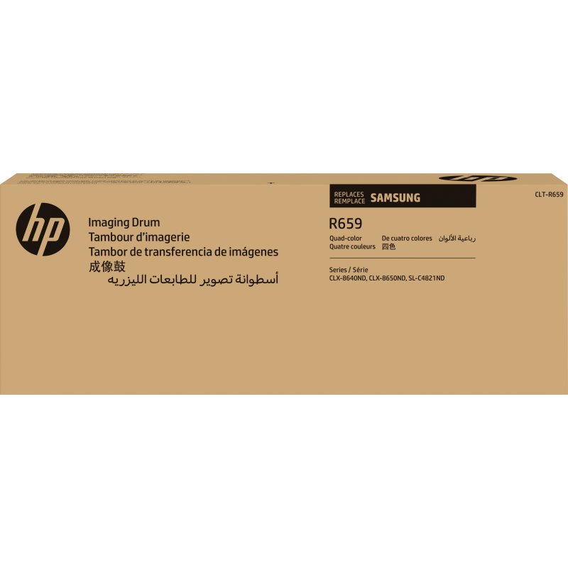 HP CLT-R659 Imaging Drum Cartouche de toner 1 pièce(s) Original Noir, Cyan, Magenta, Jaune