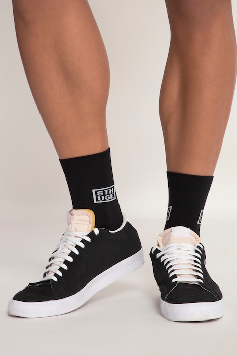 STHUGE Sportsocken, 2er-Pack, Fersenverstärkung