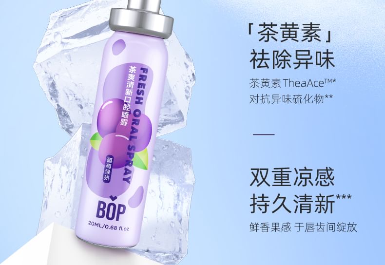 BOP - Tea Fresh Mondspray - 3 Smaken