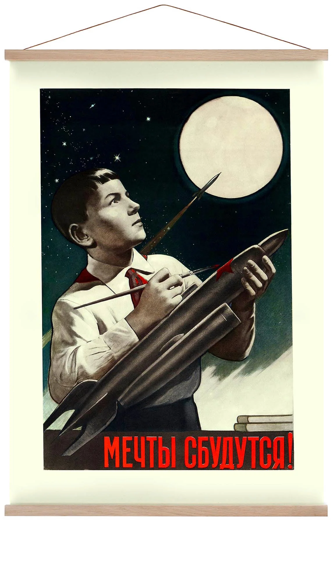 Russische Weltraum-Propaganda
