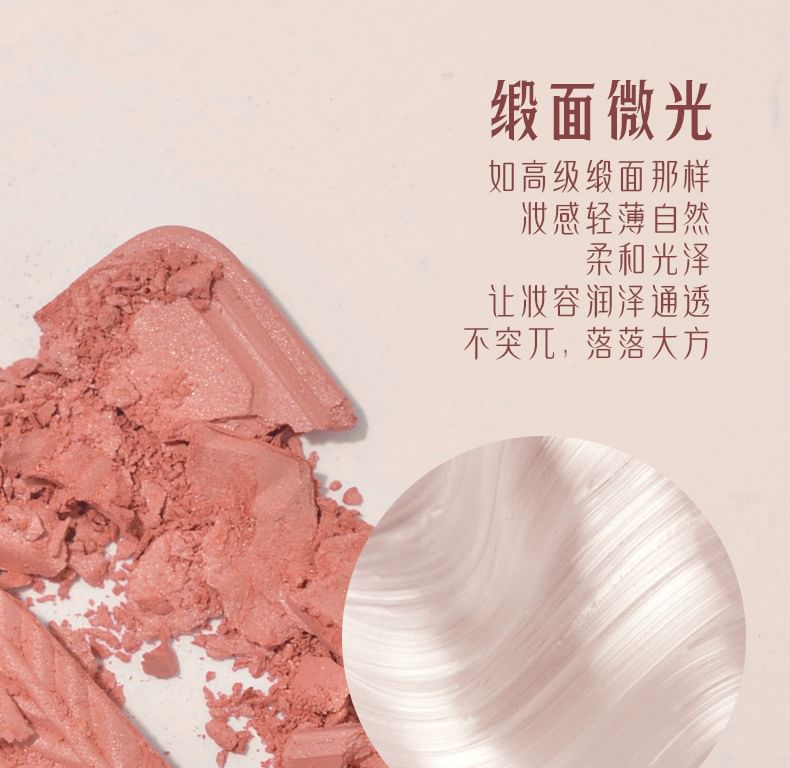 ORIGINAL ARTIST - Red Maple Shadow Blusher - 4 kleuren