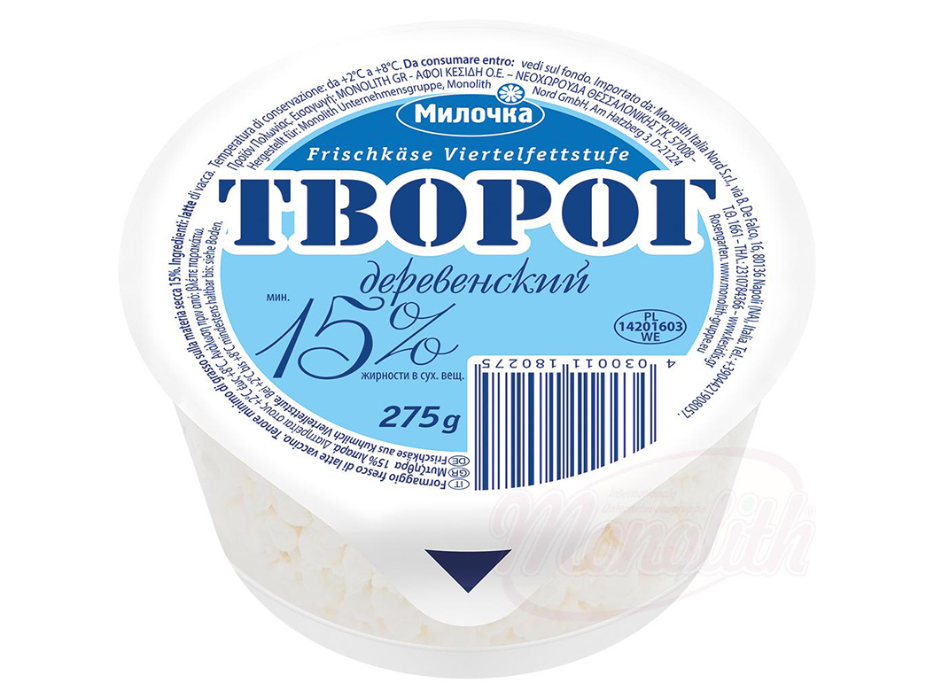 REQUEIJÃO MILOCHKA LEITE VACA DE 15% GORDURA 275G