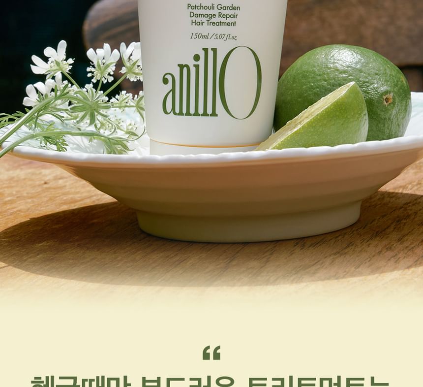 anillO - Patchouli Garden Damage Repair Haarbehandeling