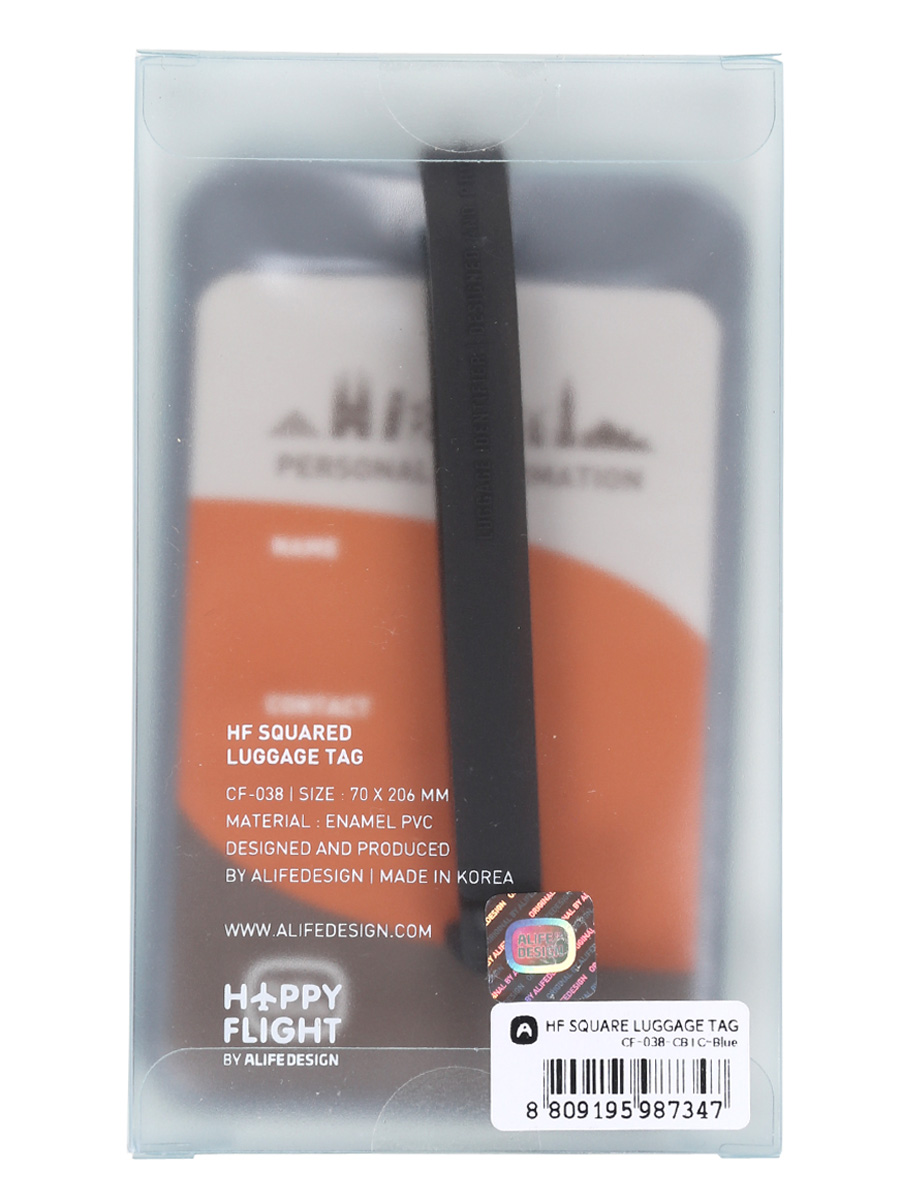 Porte-adresse Alife Design Happy Flight