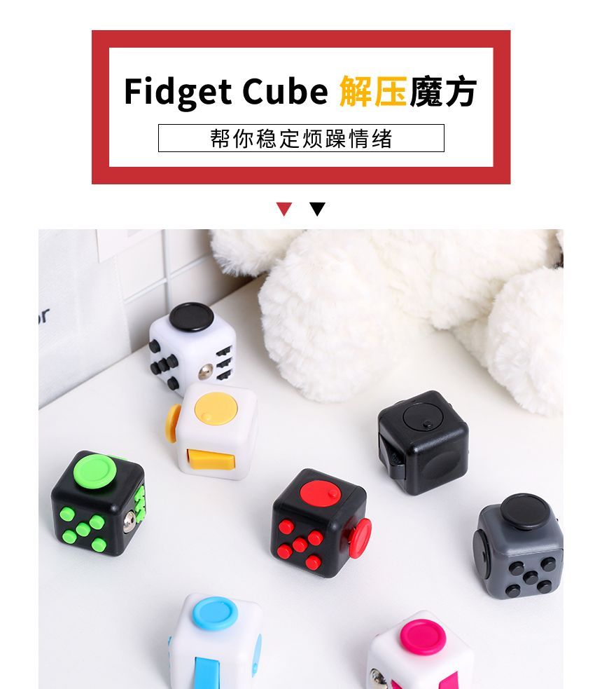 Hekki - Plastic Fidget Toy