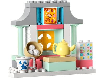 LEGO Leer over Chinese cultuur (10411)